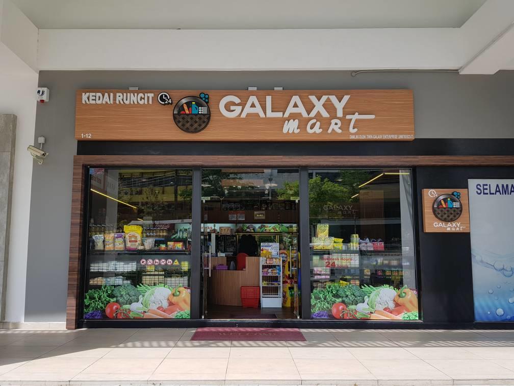 Twin Galaxy Suites By Iconic Bliss Johor Bahru Exteriér fotografie